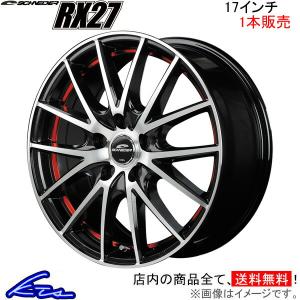 BRIDGESTONE 送料無料 新車外し タイヤ ホイール 4本 トヨタ 80