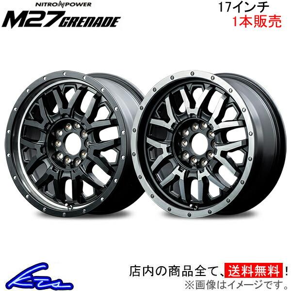 MID ナイトロパワー M27グレネード 1本販売 ホイール ムラーノ【17×7J 10-114/1...