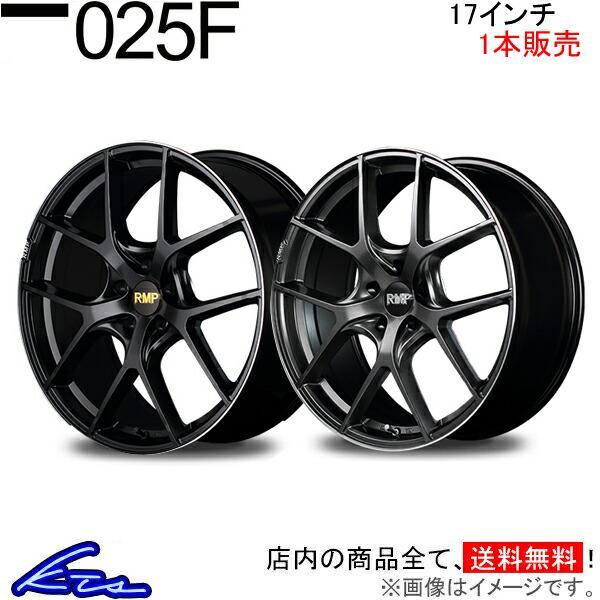 MID RMP 025F 1本販売 ホイール ステージア【17×7J 5-114 INSET40】3...