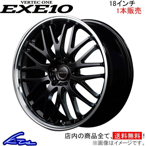 MID ヴァーテックワン エグゼ10 1本販売 ホイール セルシオ【18×8J 5-114 INSE...