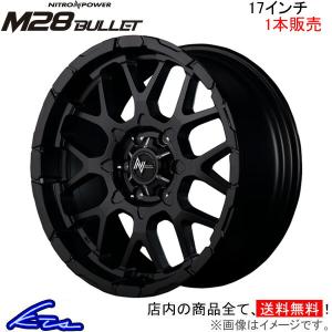MID ナイトロパワー M28バレット 1本販売 ホイール NV350キャラバン【17×6.5J 6-139 INSET48 セミグロスブラック】26系 NITRO POWER M28 BULLET アルミ｜ktspartsshop