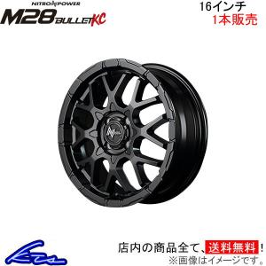MONZA JAPAN（モンツァジャパン） ハイブロック ジェラード 1本販売