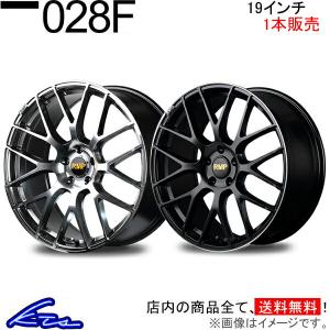 MID RMP 028F 1本販売 ホイール エルグランド【19×7.5J 5-114 INSET48】51系 アルミホイール 1枚 単品｜ktspartsshop
