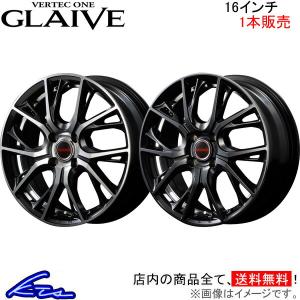MID ヴァーテックワン グレイブ 1本販売 ホイール ノートオーテック クロスオーバー【16×6J 4-100 INSET43】13系 VERTEC ONE GLAIVE グレイヴ アルミホイール｜ktspartsshop