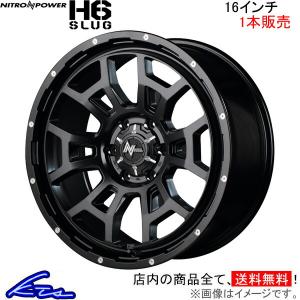MID ナイトロパワー H6スラッグ 1本販売 ホイール フィットクロスター【16×6J 4-100 INSET40 セミグロスブラック】GR系 NITRO POWER H6 SLUG アルミホイール｜ktspartsshop