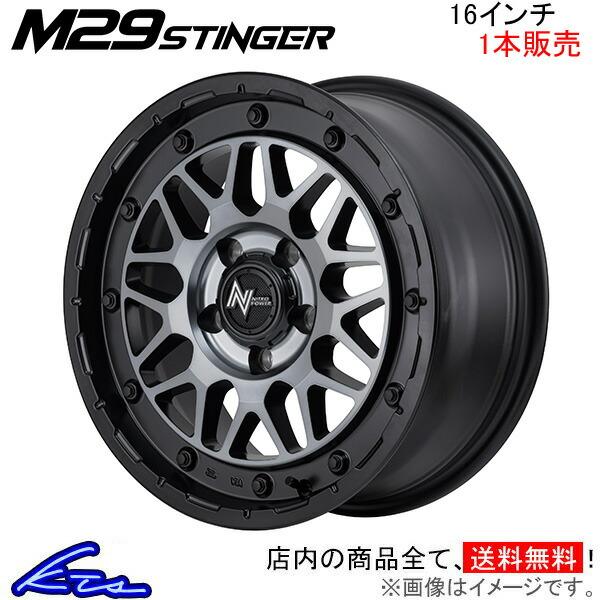 MID ナイトロパワー M29スティンガー 1本販売 ホイール ハリアー【16×7J 5-114 I...