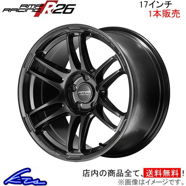 MID RMPレーシング R26 1本販売 ホイール MPV【17×7J 5-114 INSET48...