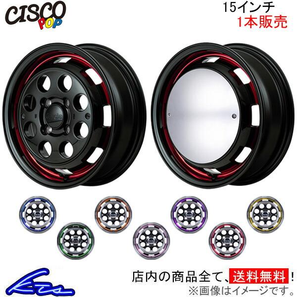 MID ガルシア シスコ ポップ 1本販売 ホイール デリカミニ【15×4.5J 4-100 INS...