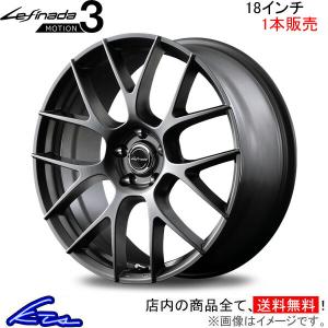 MIDホイール レフィナーダ モーションⅡ 18インチ アルファード等 マルカサービス MID レフィナーダ モーション2 1本販売 ホイール