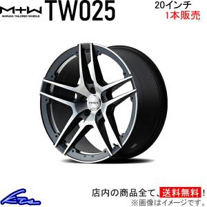 MID MtW TW025 1本販売 ホイール モデルY【20×9.5J 5-114 INSET41 ガンメタ】アルミホイール 1枚 単品｜ktspartsshop