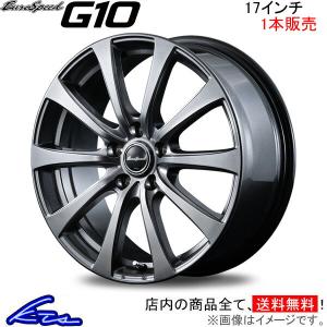 MID ユーロスピード G10 1本販売 ホイール【17×7J 5-114 INSET38】Euro...