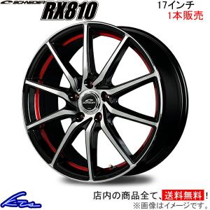 HKS（エッチケーエス） プリウスα ZVW40W 車高調 ハイパーマックスS