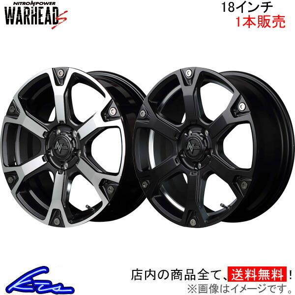 MID ナイトロパワー ウォーヘッドS 1本販売 ホイール【18×7J 5-114 INSET35】...