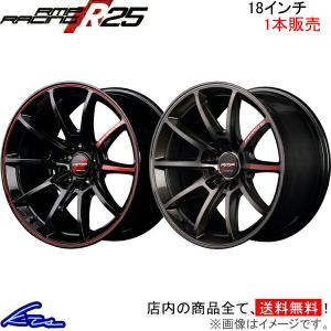 RAYS レイズ VOLK RACING ボルクレーシング ZE40 CLUB RACER Diamond