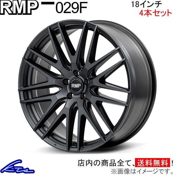 ヴェゼル RV系 アルミホイール 4本セット MID RMP 029F【18×7J 5-114 IN...