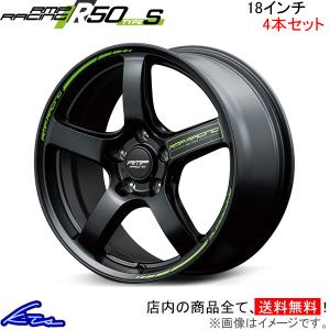 インプレッサ GRB GRF アルミホイール 4本セット MID RMPレーシング R50 タイプS【18×8J 5-114 INSET45】RMP RACING TypeS 18インチ 5穴 114.3 +45｜ktspartsshop