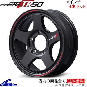 マルカサービス ジムニー 64系 アルミホイール 1本 MID RMPレーシング