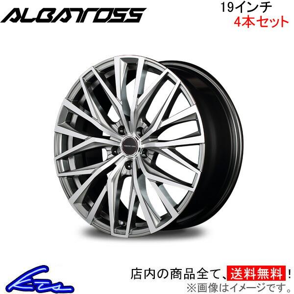 MID ヴァーテックワン アルバトロス 4本セット ホイール RX【19×8J 5-114 INSE...