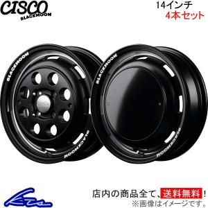 MID ガルシア シスコ ブラックムーン 4本セット ホイール N-BOX【14×4.5J 4-100 INSET45】JF3/JF4 Garcia CISCO BLACKMOON アルミホイール 4枚 1台分｜ktspartsshop