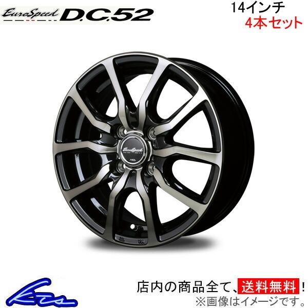 MID ユーロスピード DC52 4本セット ホイール アトレーワゴン【14×4.5J 4-100 ...