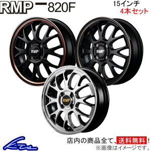 MID RMP 820F 4本セット ホイール サクラ【15×4.5J 4-100 INSET45】B6AW アルミホイール 4枚 1台分