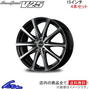 マルカサービス アルミホイール 4本セット MID ヴァーテックワン