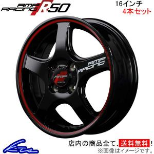 マルカサービス MID RACING R07 4本Set ブラック/リムレッドライン 7.0