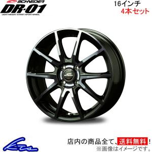 MID シュナイダー DR-01 4本セット ホイール ノートe-POWER【16×6J 4-100 INSET43】13系 SCHNEIDER DR01 アルミホイール 4枚 1台分｜ktspartsshop