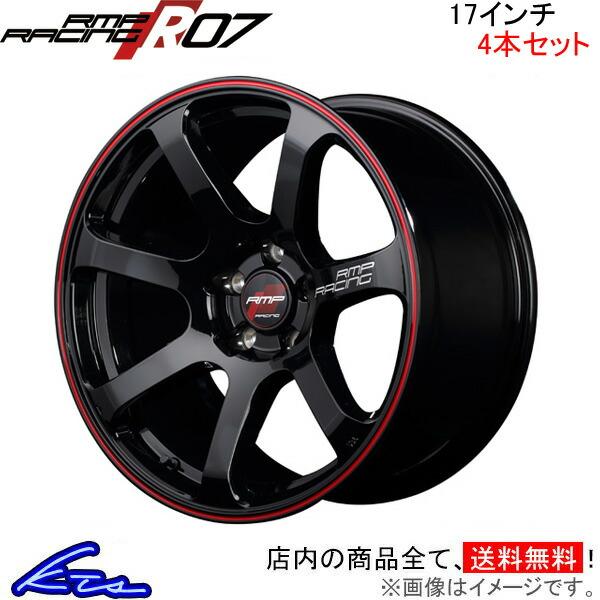 MID RMPレーシング R07 4本セット ホイール スイフトスポーツ【17×7J 5-114 I...