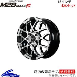 BBS エブリィ ワゴン PZ TB DA17W 15y〜 RE-L2 15インチ×5J +45