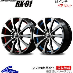 BBS JAPAN ○RP/RP003 ○16インチ 16x5.5 4/100 INSET:45