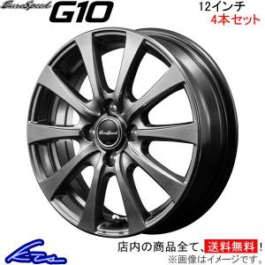 MID ユーロスピード G10 4本セット ホイール ワゴンRスティングレー【12×3.5B 4-100 INSET42】MH34/MH44 EuroSpeed アルミホイール 4枚 1台分｜ktspartsshop