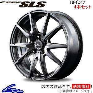 MID シュナイダー SLS 4本セット ホイール クラウン【18×7J 5-114 INSET48】220系 SCHNEIDER アルミホイール 4枚 1台分｜ktspartsshop