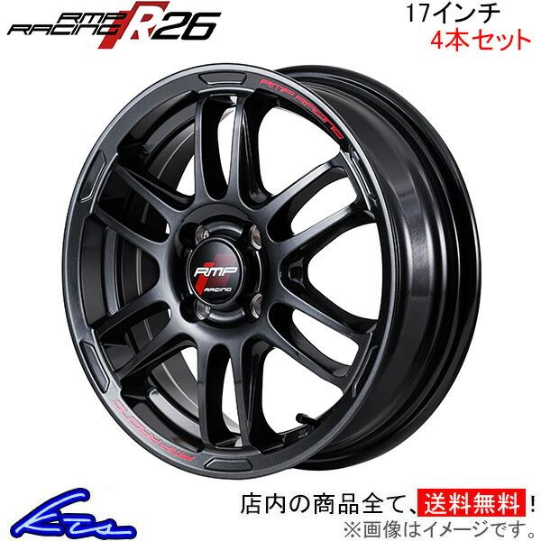 MID RMPレーシング R26 4本セット ホイール スイフト【17×7J 4-100 INSET...