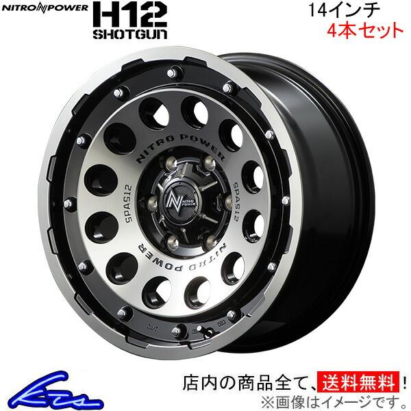 MID ナイトロパワー H12ショットガン 4本セット ホイール ワゴンR【14×4.5J 4-10...