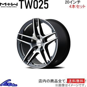 MID MtW TW025 4本セット ホイール【20×9.5J 5-114 INSET41 ガンメタ】アルミホイール 4枚 1台分｜ktspartsshop