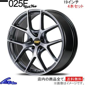 HOT STUFF（ホットスタッフ） シュティッヒ メッシュ NR 21x8.5J 5H