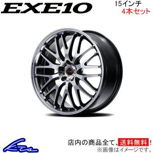 MID ヴァーテックワン エグゼ10 Vセレクション 4本セット ホイール ルークス【15×4.5J 4-100 INSET45】B44A VERTEC ONE EXE10 V selection アルミホイール｜ktspartsshop