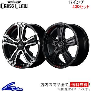 ジープ コンパス レネゲード『ホイール4本セット』LA STRADA DISCOVER