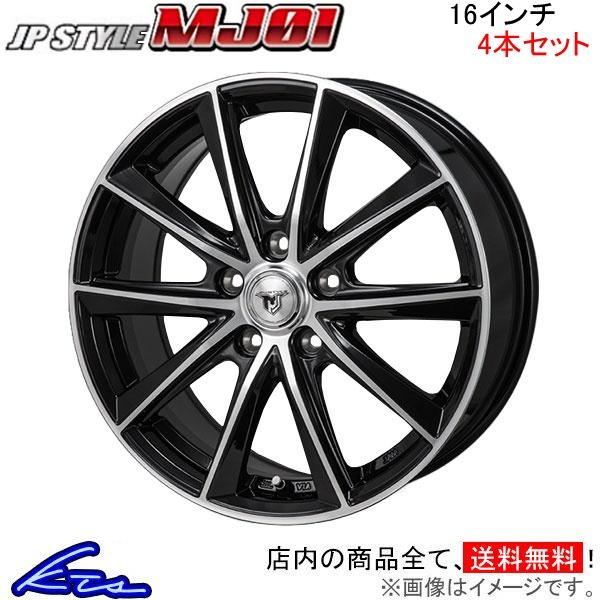 MONZA JAPAN JPスタイル MJ01 4本セット ホイール ヤリスクロス MXPJ15/M...