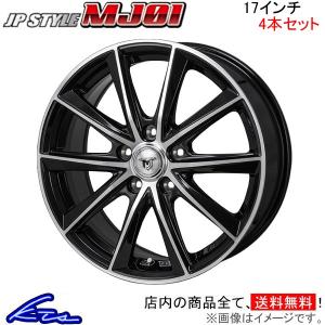 共豊 プリウス 50系 19インチ 225/35R19 おすすめ サマータイヤ