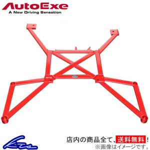 オートエクゼ オートエグゼ(AUTOEXE) ローダウンスプリング CX-8 KG5P