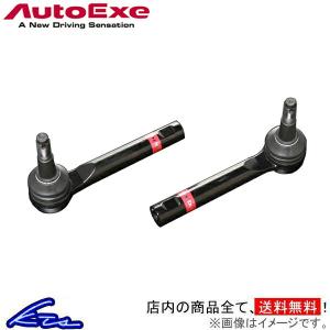 オートエクゼ 【AutoExe/オートエグゼ】 サスペンションブッシュ