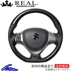 REAL（レアル） エブリイワゴン DA17W ステアリング オリジナル