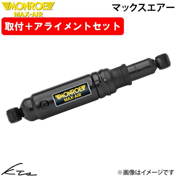 ハイラックスピックアップ YN80 YN81 YN85 YN86 LN80 LN81 LN85 LN...