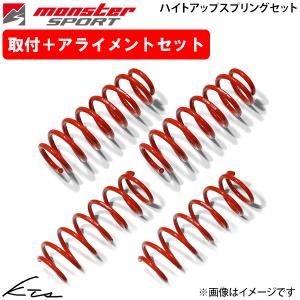 スズキ（SUZUKI） 【新車外し品】スズキ フロンクス 純正 16in 6J +40