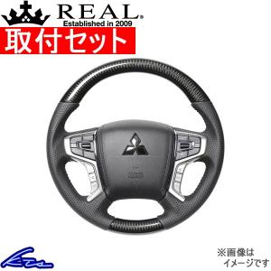 GENB（玄武） アルファード 20系 30系 タイロッドエンド バンプ