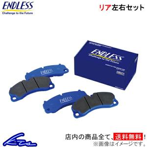 M4 F82 3C30 ブレーキパッド フロント左右セット エンドレス MX72 