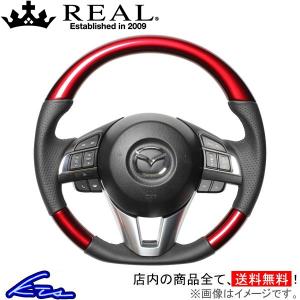 CX-3 DK ステアリング レアル オリジナルシリーズ MZA-RDW-BK REAL Dシェイプ 小径 ガングリップ CX3 ハンドル｜ktspartsshop