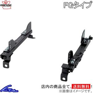 180SX KRPS13 シートレール ブリッド スーパーシートレール